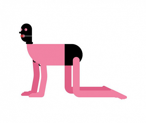 Как определить нестандартные наклонности мужчины?